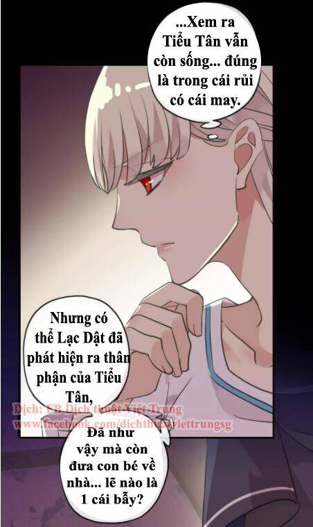 Vết Cắn Ngọt Ngào 2 Chapter 11 - Trang 2