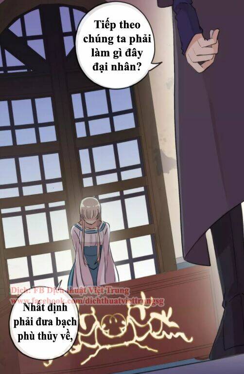 Vết Cắn Ngọt Ngào 2 Chapter 11 - Trang 2