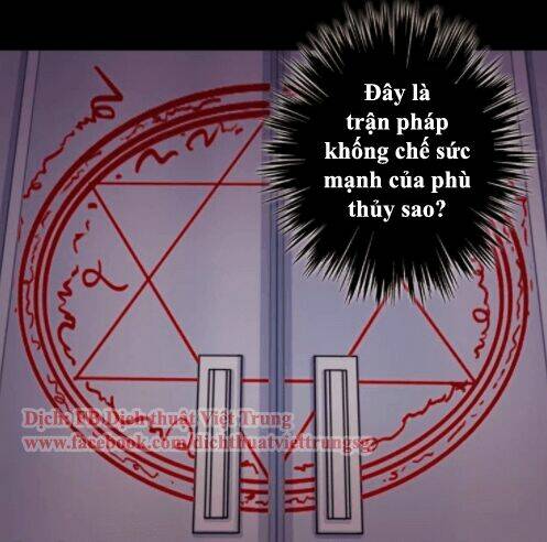 Vết Cắn Ngọt Ngào 2 Chapter 12 - Trang 2