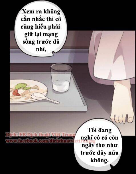 Vết Cắn Ngọt Ngào 2 Chapter 12 - Trang 2