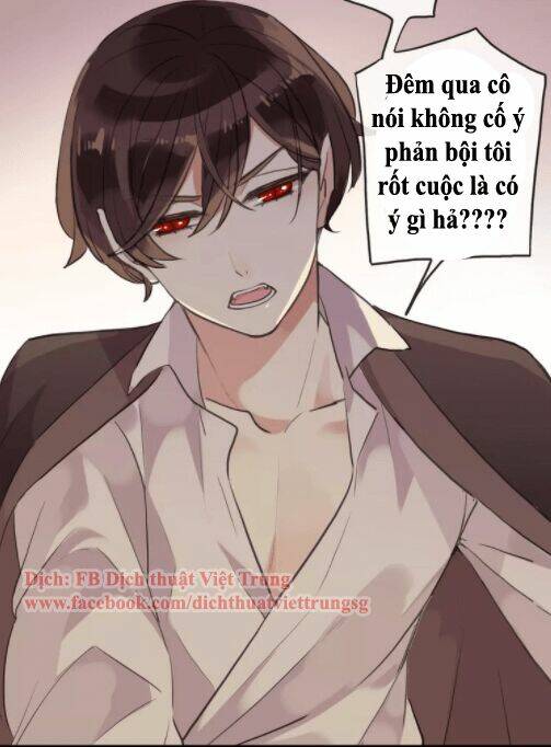 Vết Cắn Ngọt Ngào 2 Chapter 12 - Trang 2