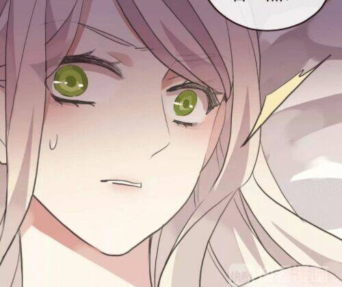 Vết Cắn Ngọt Ngào 2 Chapter 12 - Trang 2