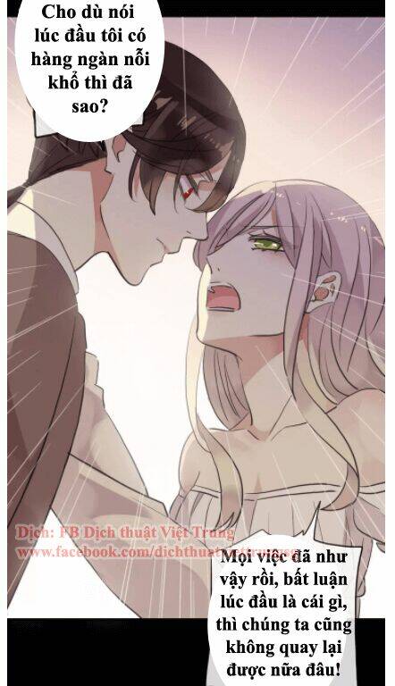 Vết Cắn Ngọt Ngào 2 Chapter 12 - Trang 2