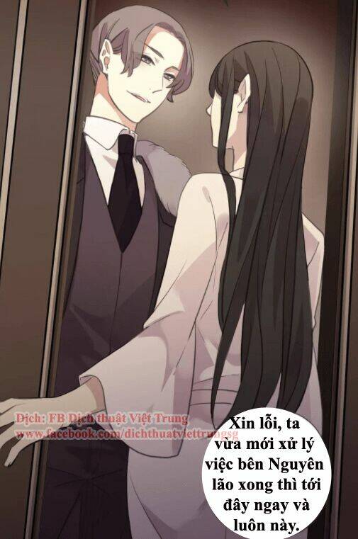 Vết Cắn Ngọt Ngào 2 Chapter 13 - Trang 2