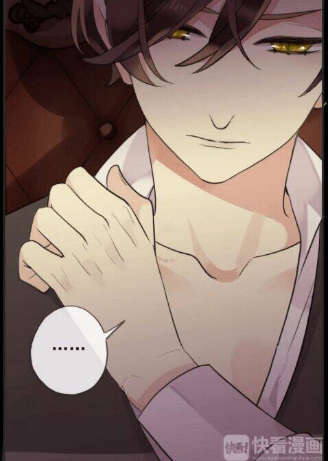 Vết Cắn Ngọt Ngào 2 Chapter 13 - Trang 2