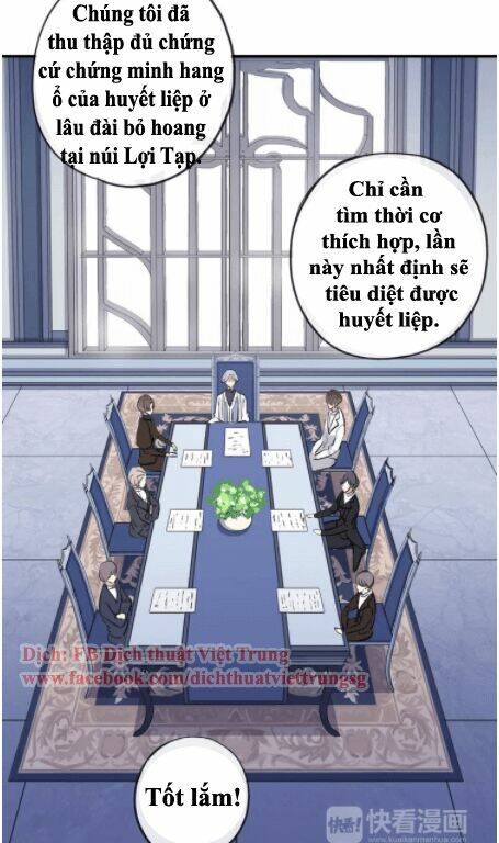 Vết Cắn Ngọt Ngào 2 Chapter 14 - Trang 2