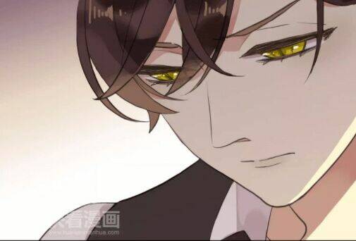 Vết Cắn Ngọt Ngào 2 Chapter 14 - Trang 2