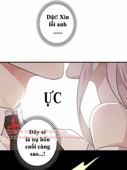 Vết Cắn Ngọt Ngào 2 Chapter 14 - Trang 2