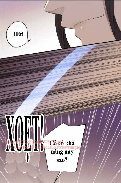 Vết Cắn Ngọt Ngào 2 Chapter 15 - Trang 2