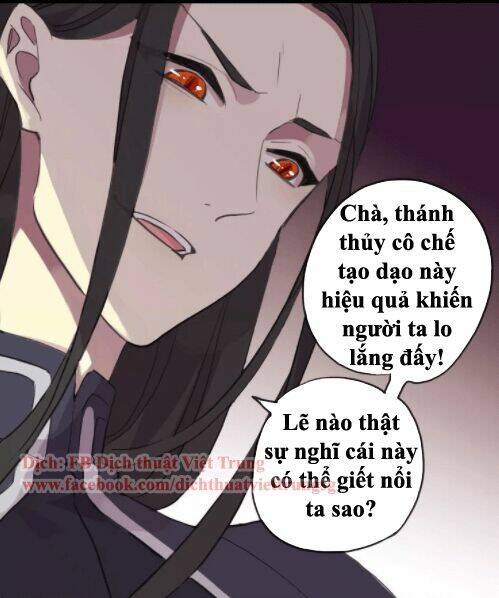 Vết Cắn Ngọt Ngào 2 Chapter 15 - Trang 2