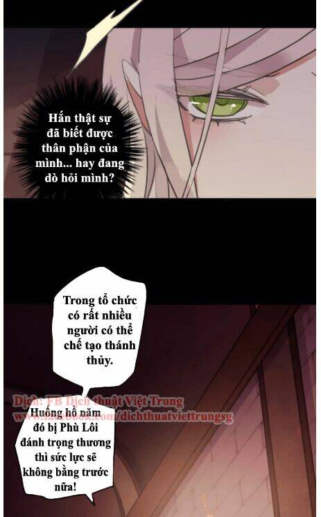 Vết Cắn Ngọt Ngào 2 Chapter 15 - Trang 2
