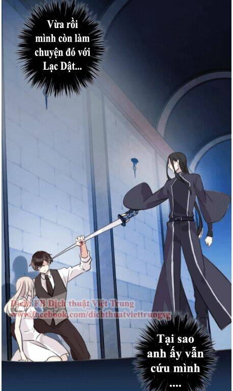 Vết Cắn Ngọt Ngào 2 Chapter 15 - Trang 2