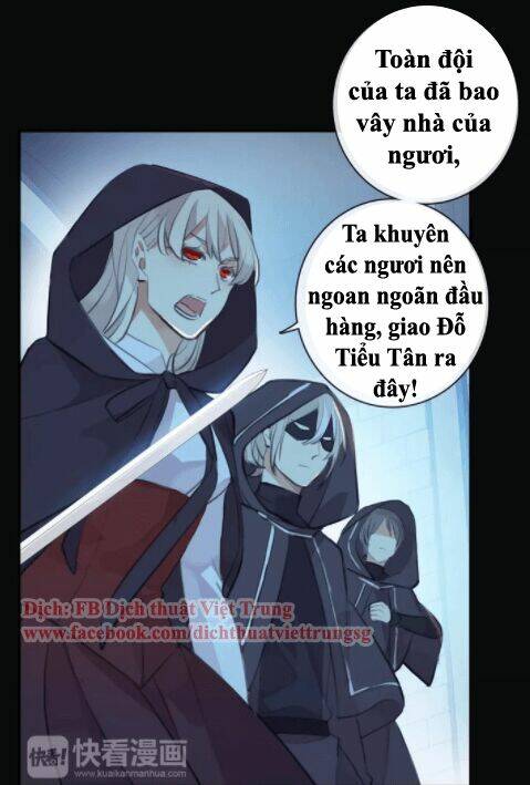 Vết Cắn Ngọt Ngào 2 Chapter 16 - Trang 2