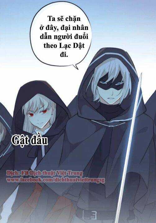 Vết Cắn Ngọt Ngào 2 Chapter 16 - Trang 2