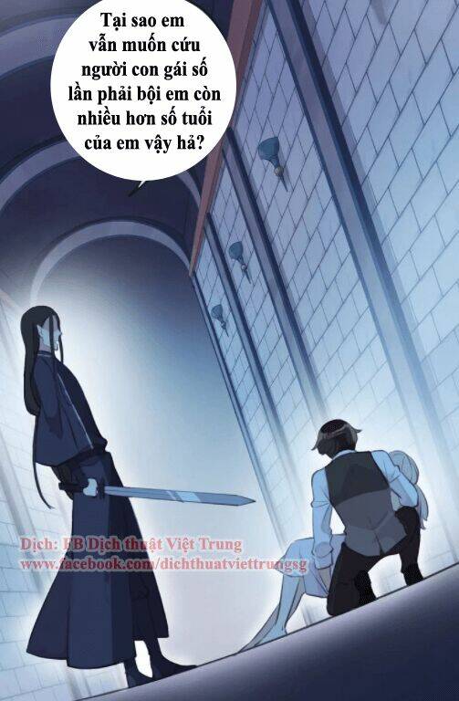Vết Cắn Ngọt Ngào 2 Chapter 16 - Trang 2