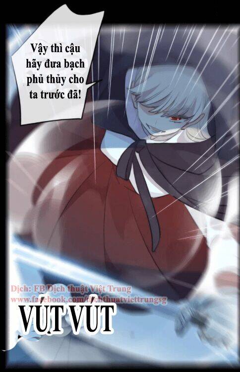 Vết Cắn Ngọt Ngào 2 Chapter 16 - Trang 2