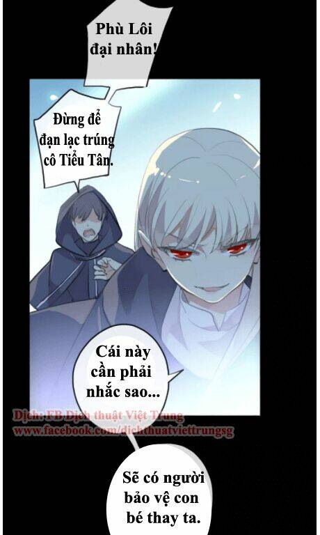 Vết Cắn Ngọt Ngào 2 Chapter 16 - Trang 2