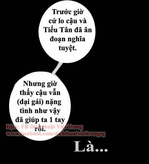 Vết Cắn Ngọt Ngào 2 Chapter 16 - Trang 2