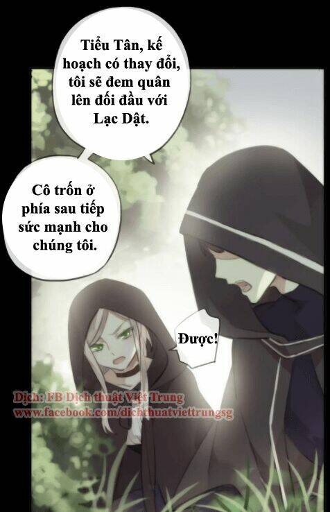Vết Cắn Ngọt Ngào 2 Chapter 17 - Trang 2