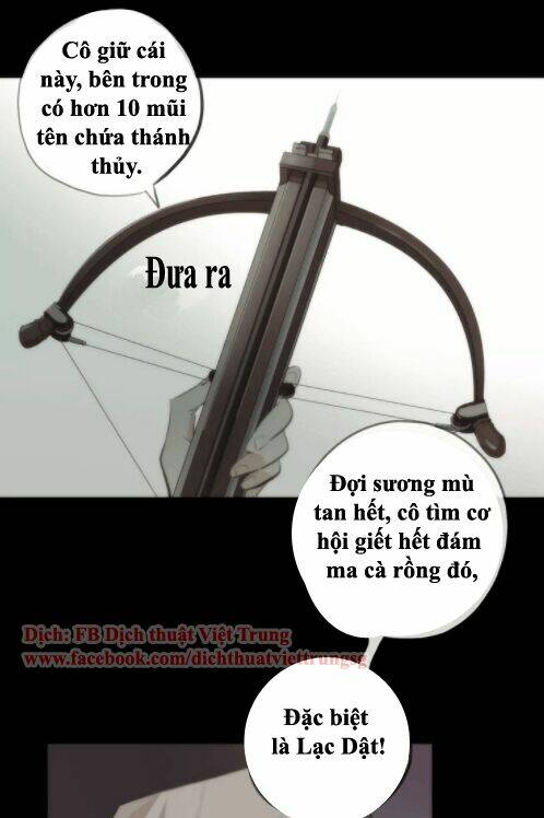 Vết Cắn Ngọt Ngào 2 Chapter 17 - Trang 2