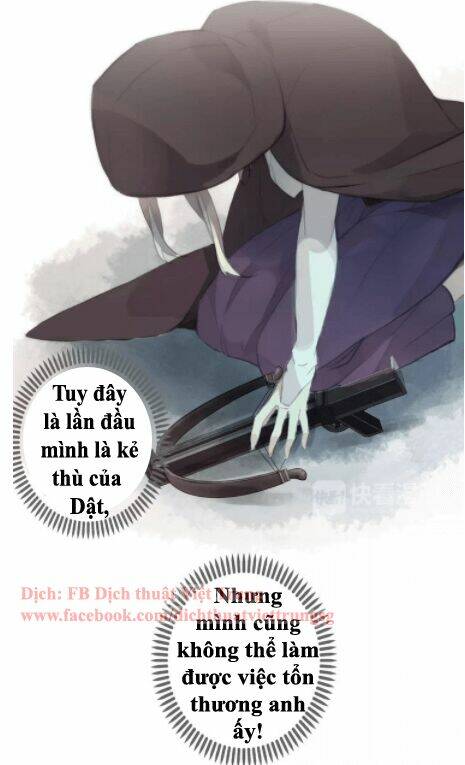 Vết Cắn Ngọt Ngào 2 Chapter 17 - Trang 2