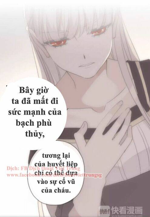 Vết Cắn Ngọt Ngào 2 Chapter 17 - Trang 2