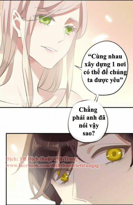 Vết Cắn Ngọt Ngào 2 Chapter 18 - Trang 2
