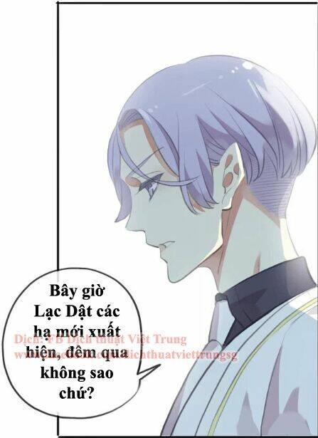 Vết Cắn Ngọt Ngào 2 Chapter 19 - Trang 2