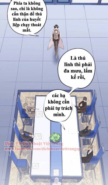 Vết Cắn Ngọt Ngào 2 Chapter 19 - Trang 2
