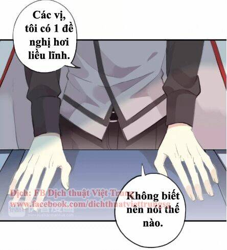 Vết Cắn Ngọt Ngào 2 Chapter 19 - Trang 2