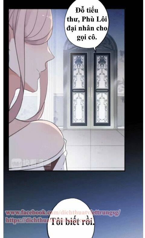 Vết Cắn Ngọt Ngào 2 Chapter 2 - Trang 2