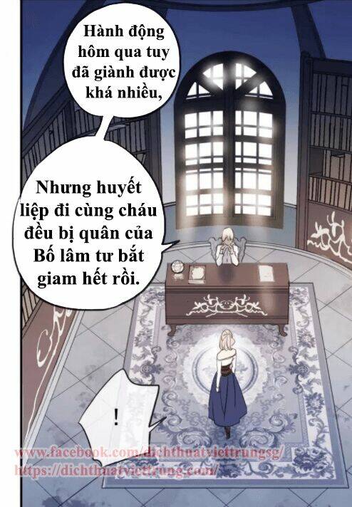 Vết Cắn Ngọt Ngào 2 Chapter 2 - Trang 2