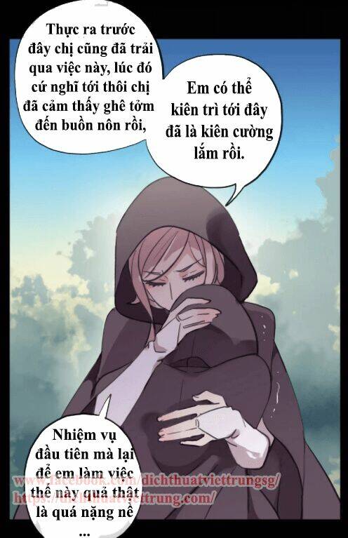 Vết Cắn Ngọt Ngào 2 Chapter 2 - Trang 2