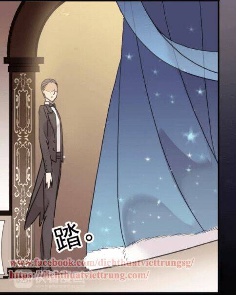 Vết Cắn Ngọt Ngào 2 Chapter 2 - Trang 2