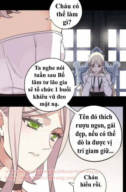 Vết Cắn Ngọt Ngào 2 Chapter 2 - Trang 2