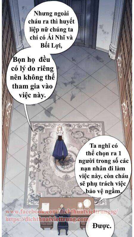 Vết Cắn Ngọt Ngào 2 Chapter 2 - Trang 2