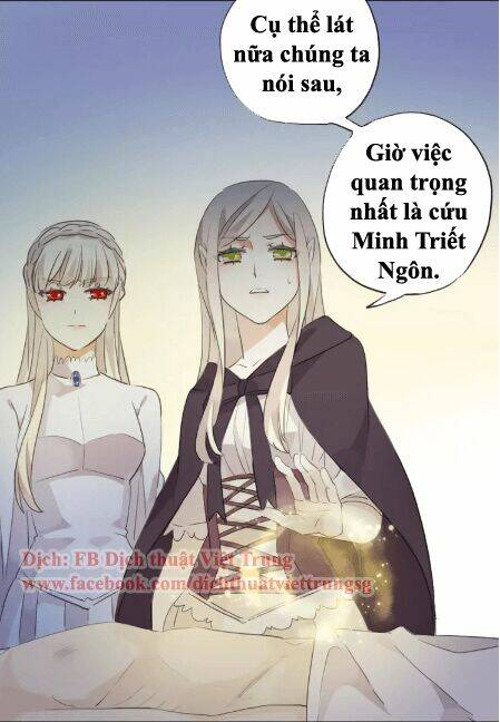 Vết Cắn Ngọt Ngào 2 Chapter 20 - Trang 2