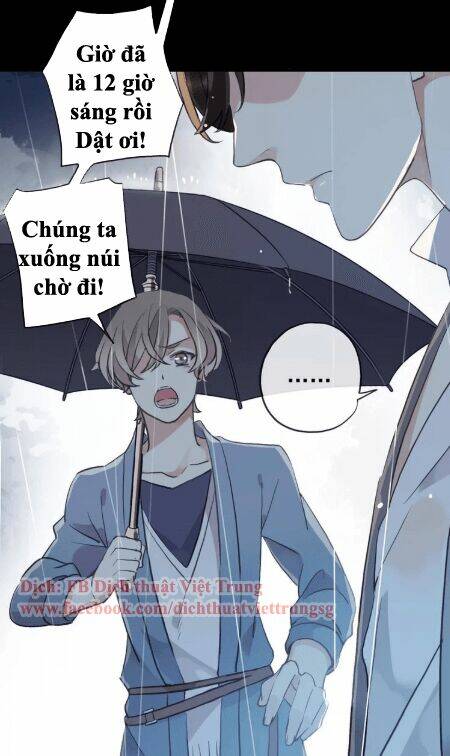 Vết Cắn Ngọt Ngào 2 Chapter 21 - Trang 2
