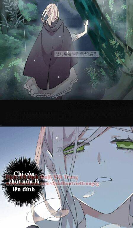 Vết Cắn Ngọt Ngào 2 Chapter 21 - Trang 2