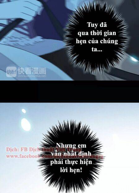 Vết Cắn Ngọt Ngào 2 Chapter 21 - Trang 2