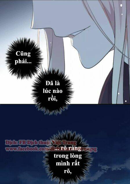 Vết Cắn Ngọt Ngào 2 Chapter 21 - Trang 2