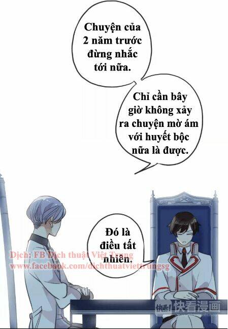 Vết Cắn Ngọt Ngào 2 Chapter 23 - Trang 2