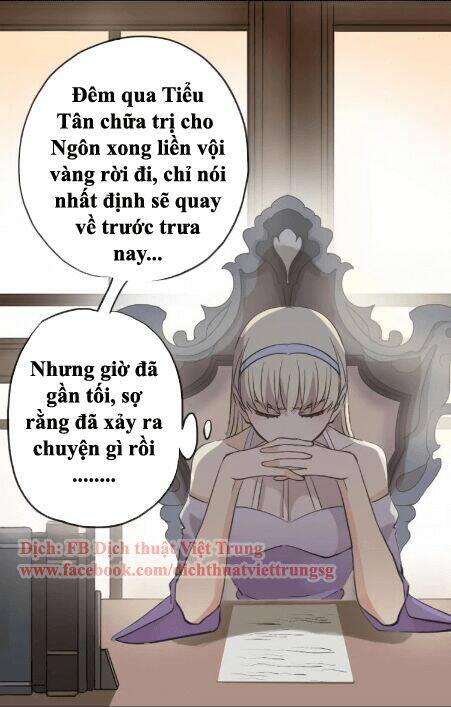 Vết Cắn Ngọt Ngào 2 Chapter 23 - Trang 2