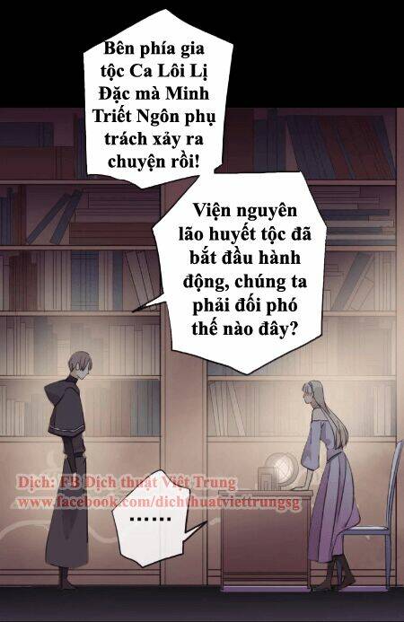 Vết Cắn Ngọt Ngào 2 Chapter 23 - Trang 2
