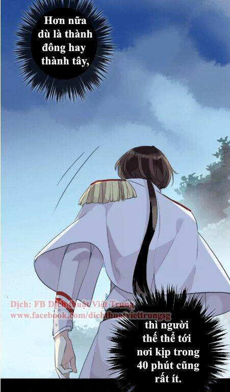 Vết Cắn Ngọt Ngào 2 Chapter 24 - Trang 2