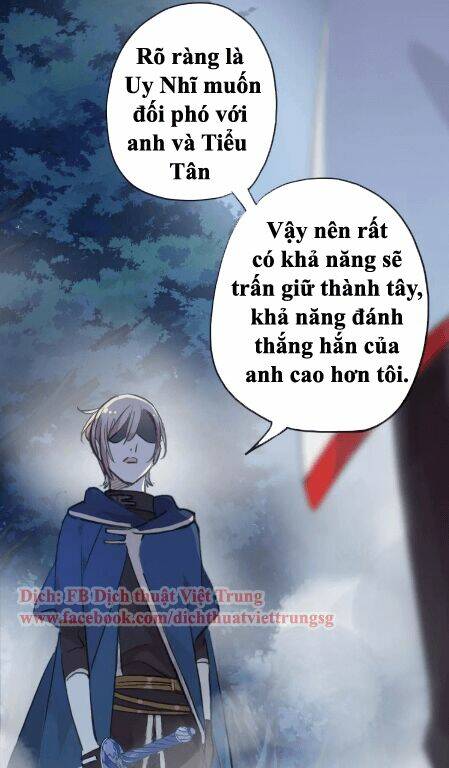 Vết Cắn Ngọt Ngào 2 Chapter 24 - Trang 2