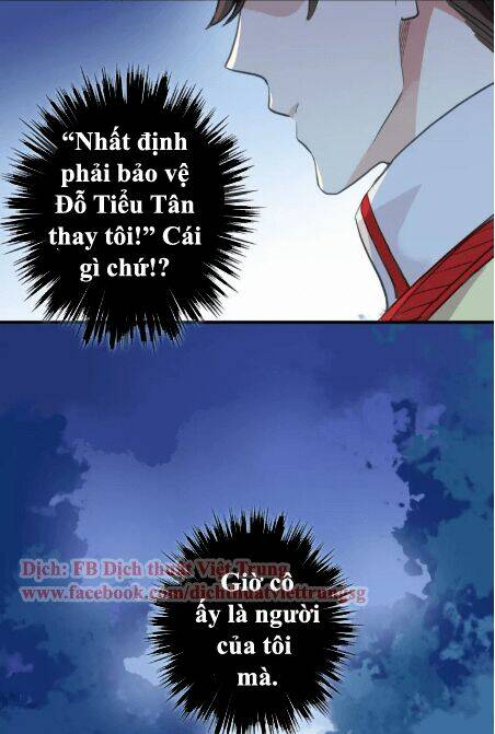 Vết Cắn Ngọt Ngào 2 Chapter 24 - Trang 2