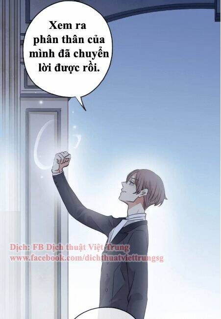 Vết Cắn Ngọt Ngào 2 Chapter 24 - Trang 2