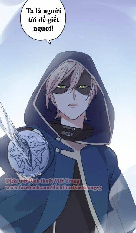 Vết Cắn Ngọt Ngào 2 Chapter 24 - Trang 2