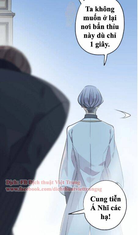 Vết Cắn Ngọt Ngào 2 Chapter 24 - Trang 2